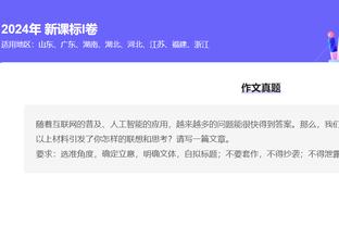 美媒：比尔将华盛顿豪宅售出 成交价格910万&19年花780万买入